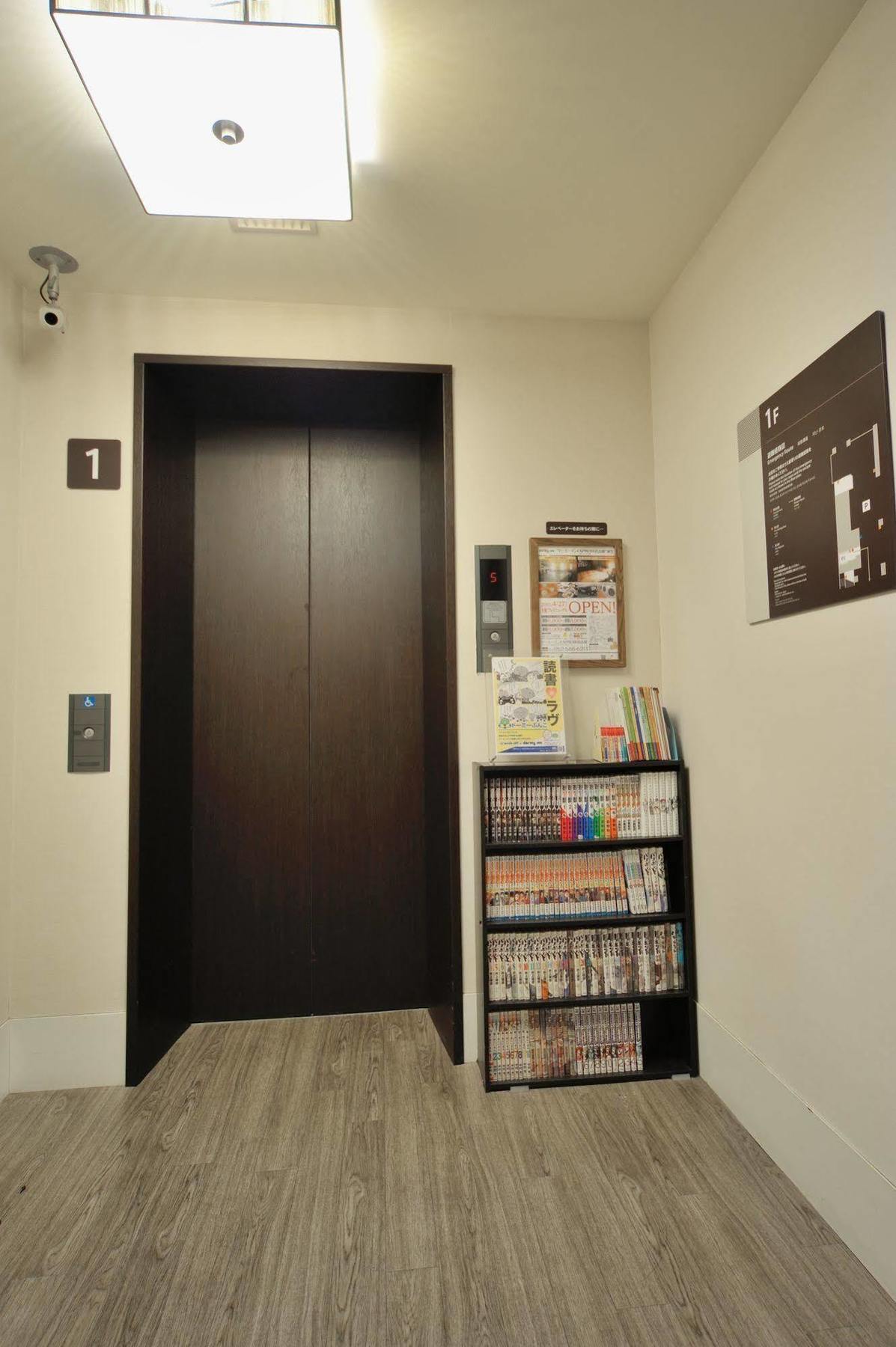 Dormy Inn Express Nagoya Extérieur photo